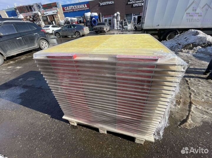 Izogertz с гарантией для потолка