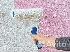 Малярные работы