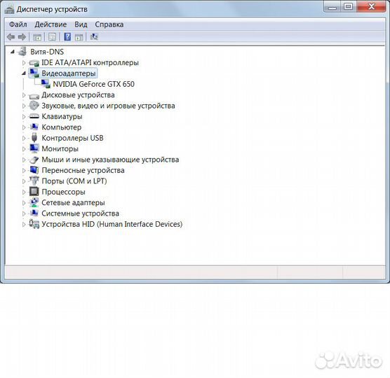 Пк intel core i5 DNS