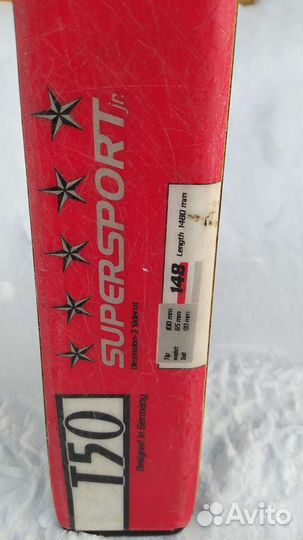 Горные лыжи Volki Т50, длина 148 см