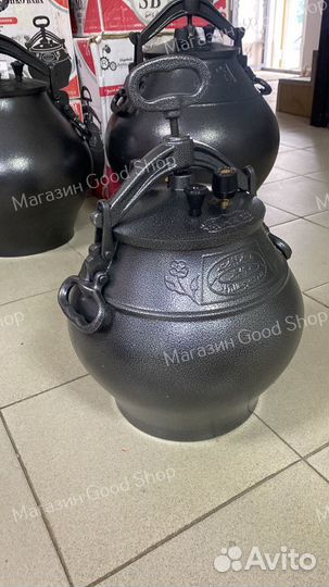 Афганский казан 30 литров