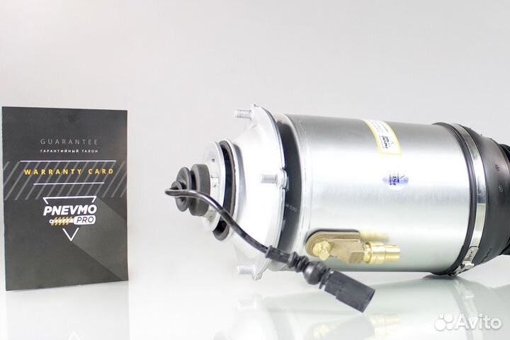 Передняя пневмостойка Bentley