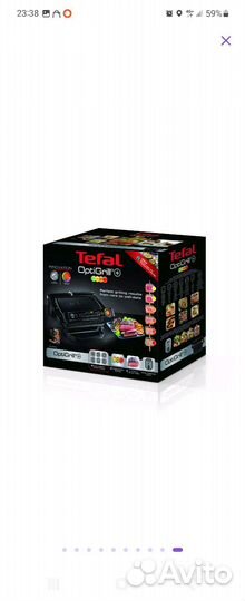 Электрогриль tefal optigrill gc712d34