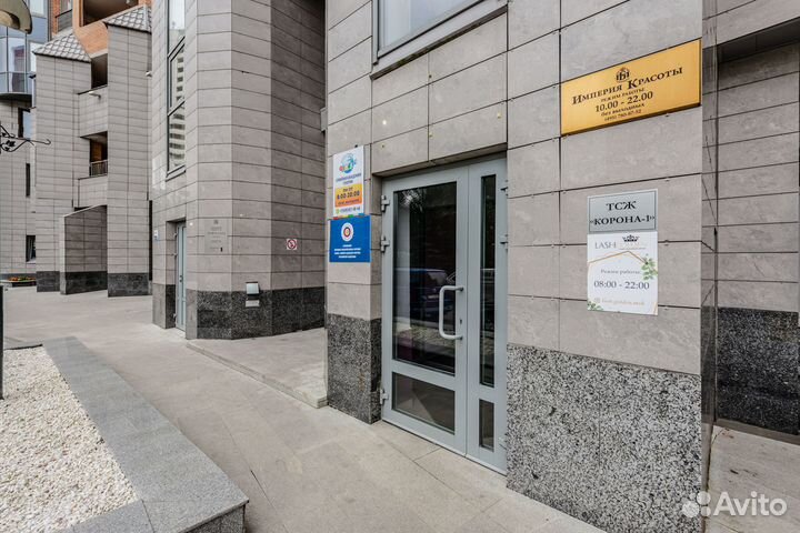 Продаю развивающий центр