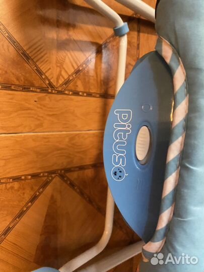 Шезлонг Pituso