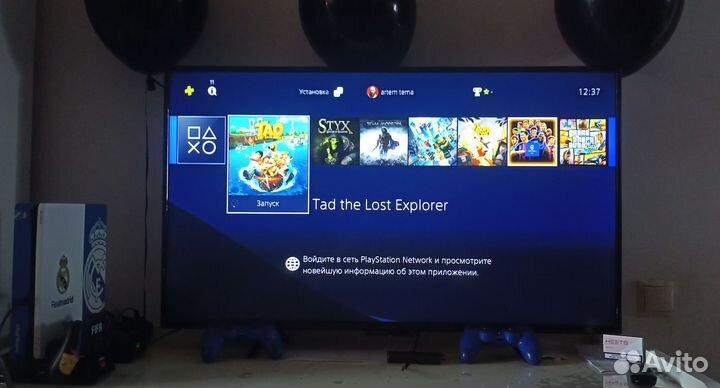 Sony playstation 4 slim 500gb