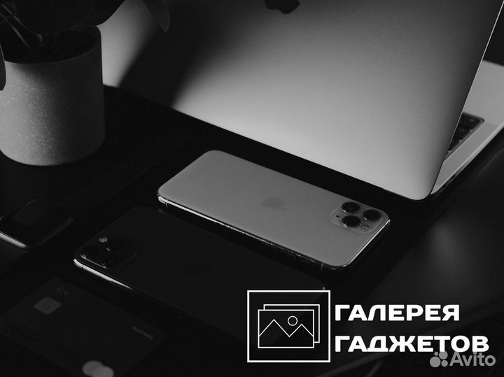 Галерея Гаджетов: соединим вас с техникой