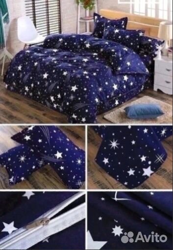 Постельное белье