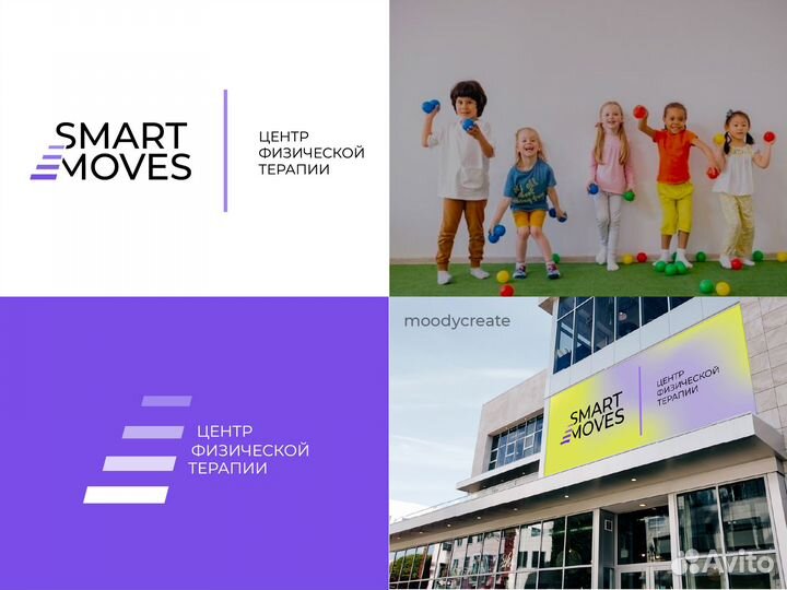 Логотип, фирменный стиль, брендбук