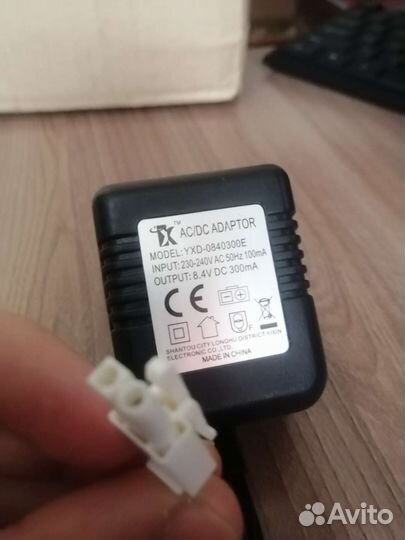 Зарядные устройства