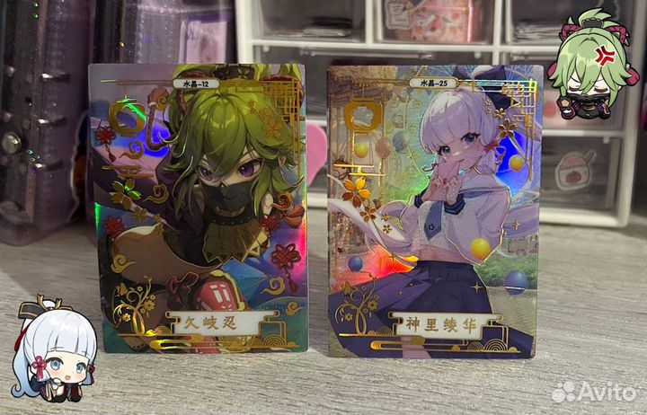 Карты геншин импакт