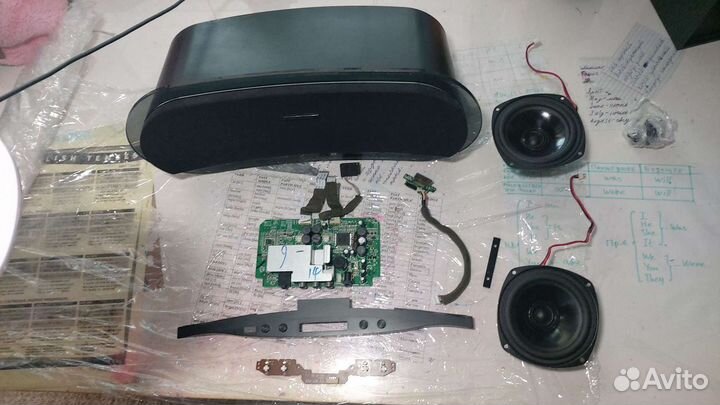 Пульт ду от колонки ihome ip3