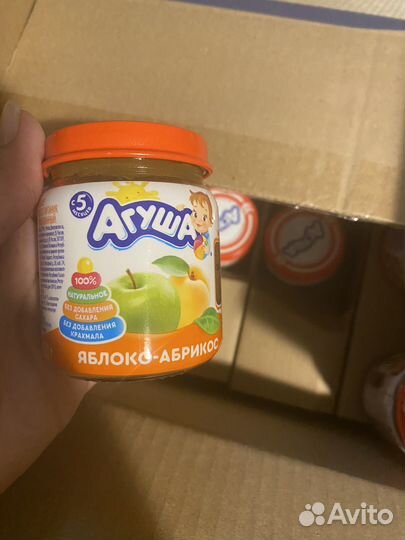 Овощное и фруктовое пюре агуша