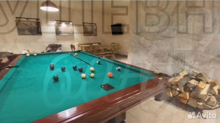 Баня на дровах с бассейном