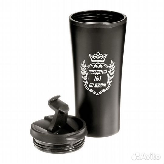 Термо кружка Мужчина номер один,Лучший папа