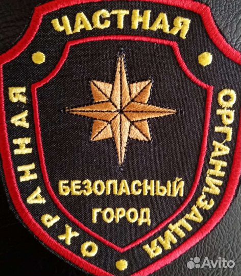 Охранник в детский сад