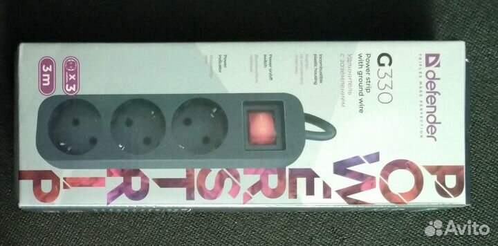 Сетевой удлинитель