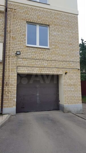 Машиноместо