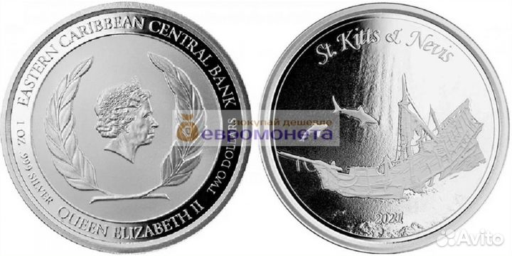 Восточные Карибы 2 доллара 2021 год Сент-Китс и Не
