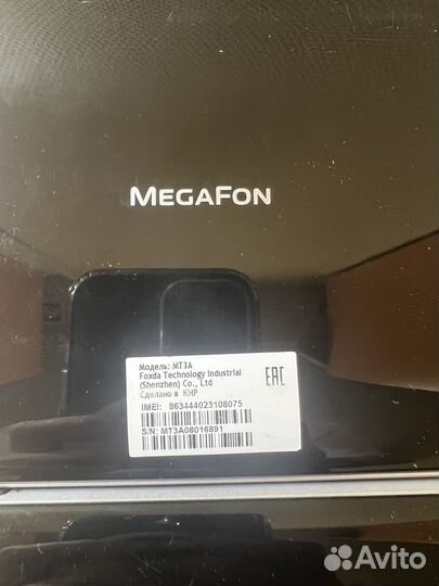 Арт.520 Планшет Мегафон 8 шт на запчасти