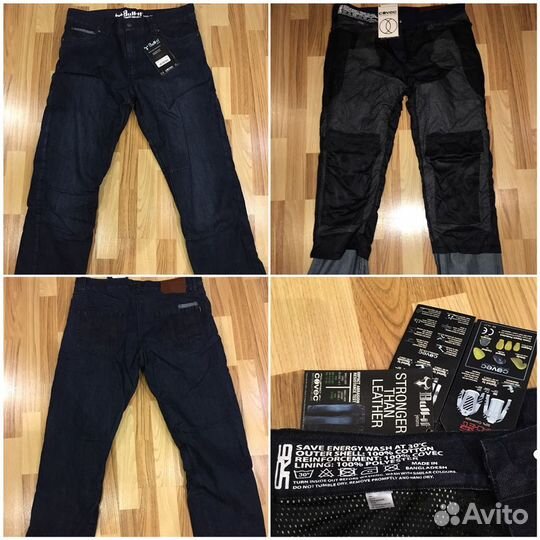 Bull-it SR6 Italian Slim Fit мотоджинсы мотоштаны