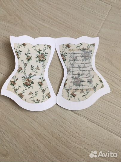 Открытки ручной работы