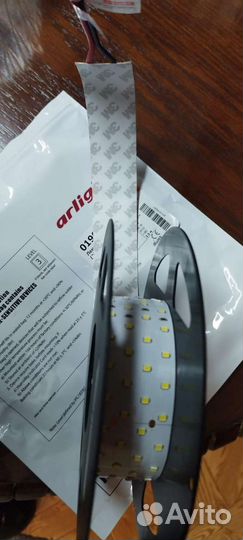 Светодиодная лента