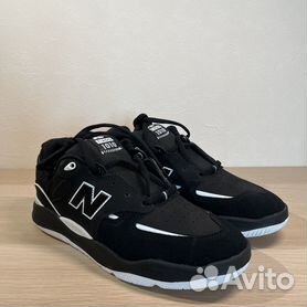 New cheap balance w1010