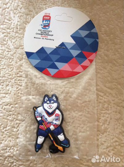 Значок, брелок, магнит Чемпионата мира хоккей