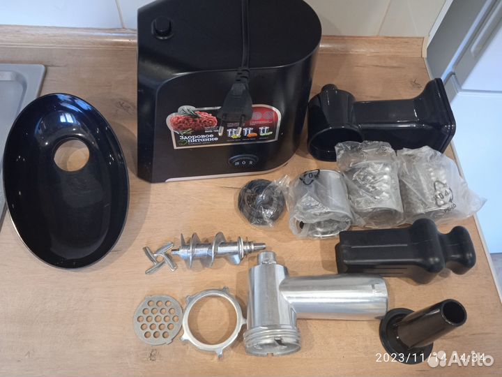 Мясорубка redmond series multiPRO RMG-1223-6