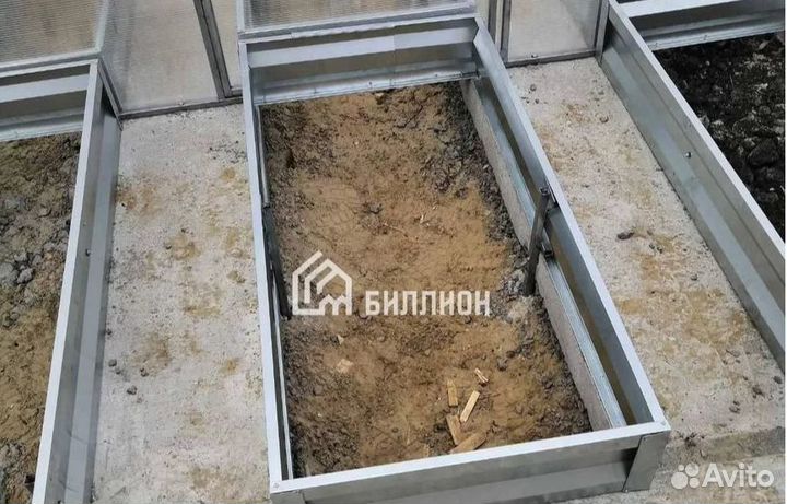 Грядка оцинкованная 50см*3м