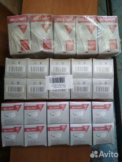 Лампа освещения