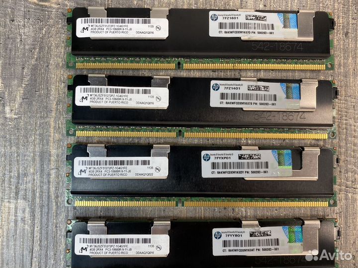 Оперативная память ddr3 ecc reg