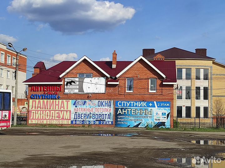 Видеокамера купольная 1мр