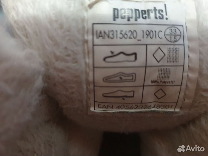 Ботинки зимние для девочки