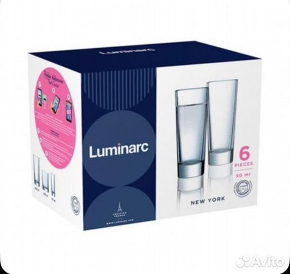 Набор стопок, Luminarc 50 мл, 6 шт