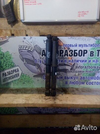 Амортизатор задний Hyundai Grand Starex