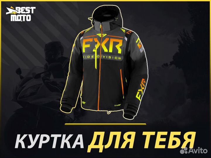 Снегоходная куртка FXR helium X 22 Black/Inferno