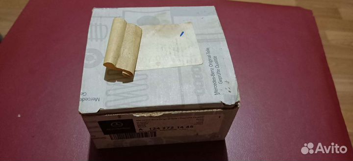 Хвостовик коробки Mercedes 722.3 722.4 722.5