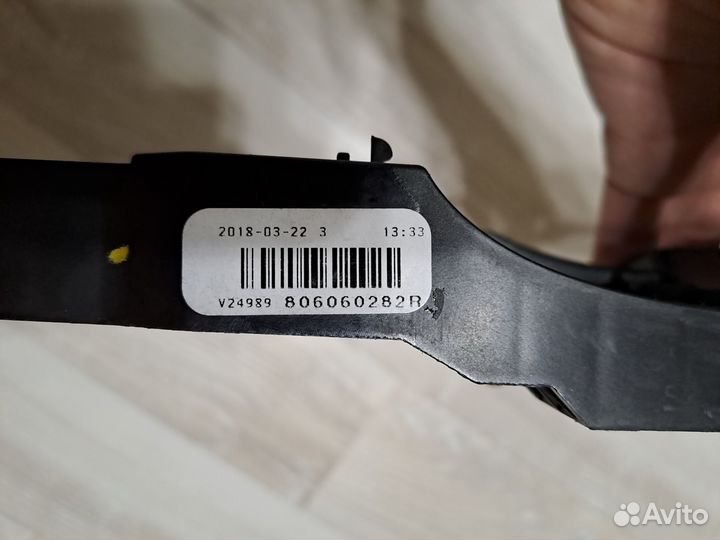 Новый кронштейн ручки двери LADA Xray