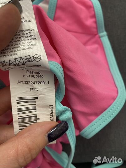 Купальник для девочки