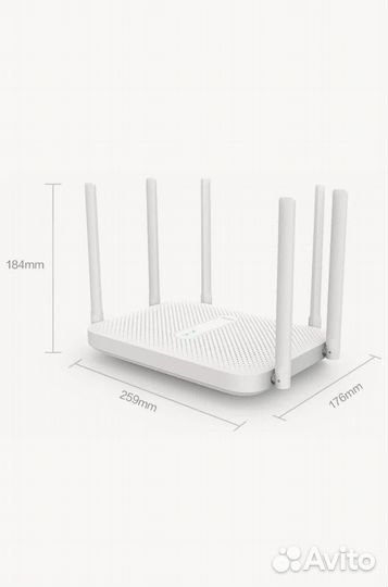 Wi-Fi роутер Xiaomi Mi Redmi AC2100 белый