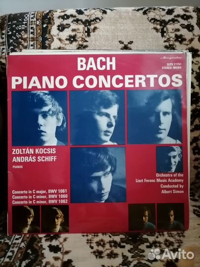 Виниловые пластинки