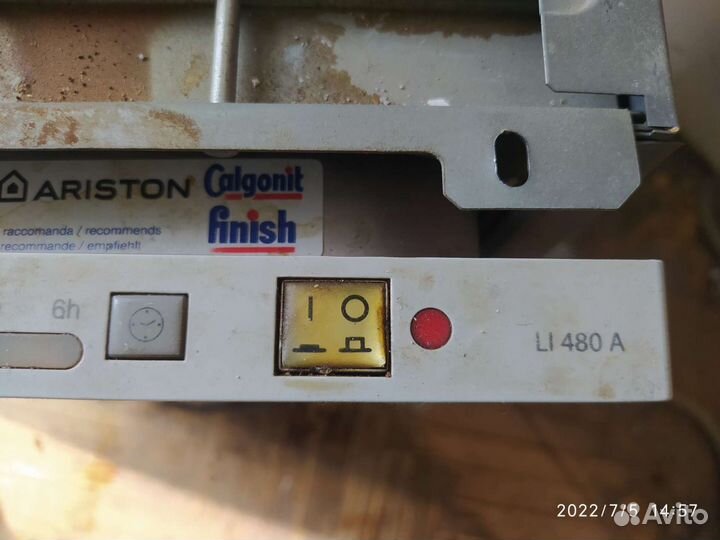 Нагревательный элемент для п/м Ariston Li 480 A