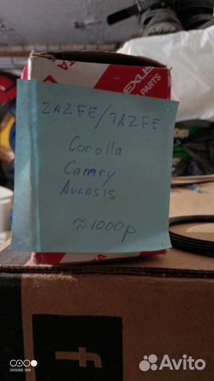 Фильтр масляный toyota avensis, corolla