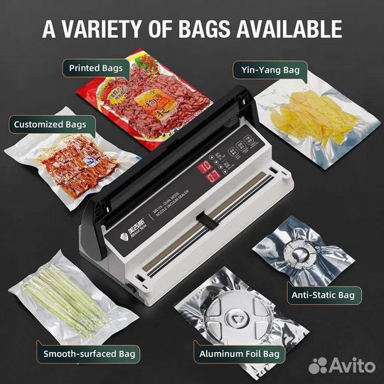 Вакууматор ms175