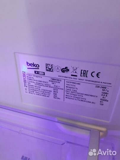 Холодильник Beko no frost