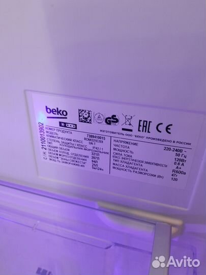 Холодильник Beko no frost