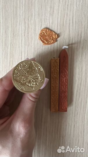 Штамп металлический