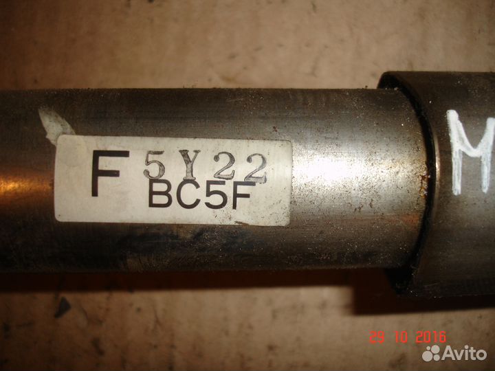 Вал рулевой Mazda 323F BA 94-98